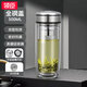 領(lǐng)臣（LINGCHEN）玻璃茶杯雙層男士泡茶專(zhuān)用水杯耐高溫隔熱高硼硅茶水分離鵝蛋杯子
