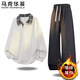 馬克華菲衛衣男士秋冬季休閑舒適Polo領(lǐng)加絨長(cháng)袖兩件套 白色套裝加絨 XL