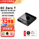 山靈（SHANLING）EC Zero T 便攜式R2R電子管CD機 便攜式藍牙音響HIFI發(fā)燒便攜CD機隨身聽(tīng) EC Zero T黑色【京東/順豐配送】