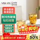 康寧（VISIONS）鉆石玻璃杯2件組 琥珀色高硼硅耐高溫水杯牛奶果汁杯啤酒杯250ml