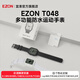 宜準（EZON）多功能電子表時尚方表男女運動計步表學生表T048 黑色