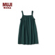 MUJI大童 強捻 吊帶 連衣裙 女童童裝裙子25年夏季 CB1NFA5S 深綠色 140 /64A