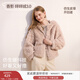 香影【咩咩絨】粉色連帽毛毛外套女2025冬季新款短款毛絨環(huán)保皮草 淺粉 M 160/84A/95-110斤