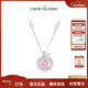 周大生【新年禮物】S925銀心愿蘋(píng)果項鏈女小眾輕奢高級感生日禮物送女生 心愿蘋(píng)果銀色加價(jià)換購禮盒