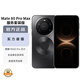 華為（HUAWEI）Mate 80 Pro Max 16GB+1TB極夜黑 麒麟9030 Pro 全金屬玄武架構 超透亮靈瓏屏華為直屏鴻蒙手機