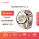 華為（HUAWEI）WATCH 5 鴻蒙AI智能手表 首創(chuàng  )X-TAP智感窗 藍寶石玻璃表鏡 鴻蒙AI腕上小藝 eSIM通信 42mm晨曦金 （904L不銹鋼表殼）