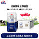 莫斯利安酸奶光明酸奶常溫原味酸牛奶禮盒裝200g*10盒 【多加30%蛋白質(zhì)】金裝200g*24盒3月新鮮
