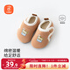 貝瑞加（Babyprints）寶寶地板襪秋冬加絨嬰兒襪子室內軟底學(xué)步襪套保暖隔涼 棕24-25