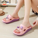 大嘴猴（paul frank）涼拖鞋女浴室拖鞋踩屎感家居厚底輕便戶(hù)外拖鞋男鞋6321粉色38-39