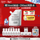科顏氏（Kiehl's）高保濕霜150ml補充裝保濕乳液護膚品禮盒 生日禮物