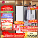 LG Styler蒸汽衣物護理機 智能熱泵變頻烘干衣機 衣物塑型熨燙 蒸汽除菌韓國原裝進(jìn)口 除螨熱泵式 【奐然2.0系列升級雙蒸汽】SC5MSR40