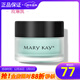 玫琳凱（MARY KAY）眼霜舒活眼膜啫喱保濕化妝品正品旗艦護膚品 舒活眼膜啫喱1瓶