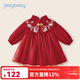 JELLYBABY女童連衣裙春款兒童新年衣服小女孩時(shí)髦紗裙春裝一歲寶寶唐裝裙子 紅色 不加絨 90 CM
