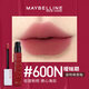 美寶蓮S(chǎng)UPER STAY鎖吻棒巨持色啞光液體唇釉女接吻棒口紅不易掉色新年禮 【接吻棒】#600N 曖昧期 【橄欖皮友好】