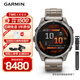 佳明（GARMIN）Fenix8尊榮鈦-47mm飛耐時(shí)8戶(hù)外運動(dòng)手表ECG心電心率跑步騎行滑雪