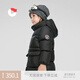 保姆鵝兒童羽絨服中長(cháng)款加厚防寒外套寶寶中大童保暖冬裝[NM2438] 炭黑 120