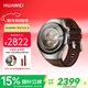 華為（HUAWEI）鴻蒙AI智能手表 HUAWEI WATCH 5 46mm高端款 航天級鈦合金表殼深棕色素皮復合表帶 華為watch5手表