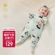 babycare山茶花連體衣春新品包屁衣新生兒爬服寶寶衣服 抱抱熊貓  66cm