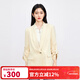 秋水伊人通勤小西裝女春新款修身一?？郯俅钪鄙硇奚砦鞣@瘦外套女 黃色 S
