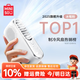 名創(chuàng  )優(yōu)品（MINISO）手持小風(fēng)扇小型迷你隨身高速大風(fēng)力便捷充電usb風(fēng)扇戶(hù)外學(xué)生懶人小電扇超長(cháng)續航白色