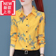 愛(ài)夸貓絲襯衫女長(cháng)袖襯衫上衣女士新款長(cháng)袖小衫淑女風(fēng)打底上衣雪紡印花 3315黃色 2XL 建議125-135斤