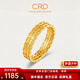 CRD克徠帝黃金戒指錢(qián)多多足金999戒指立體錢(qián)幣連環(huán)5G工藝送節日禮物 3.55g 15#