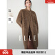 ELLE【100%綿羊毛】復古長(cháng)款毛絨外套女2025冬新款立領(lǐng)羊羔毛上衣 咖色 L