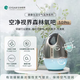 GYGAIR空凈視界森林氧吧3.0pro版清源界PLUS智能版防病毒負離子發(fā)生器負氧離子有效緩解鼻炎空氣凈化器 深空灰3.0Pro