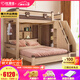 優(yōu)漫佳交錯式床錯位上下床成人鋪上床下桌兒童高低床多功能雙層床高架床 A床架+前梯柜+衣柜+1.5米書(shū)柜床 1.35*2米