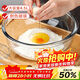 青蘋(píng)果新年禮物食品級加厚和面盆4.5L水果沙拉碗打蛋碗拌餡盆揉面盆