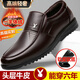 德國100%全牛皮新款男士皮鞋商務(wù)休閑真皮鞋防滑軟底中老年爸爸鞋 528黑色真皮精品版 40