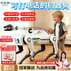 阿索伽deepseek遙控智能AI機器狗兒童玩具6-10歲黑科技機器人生日禮物 AI夾物機器狗【遠程電話(huà)+智能問(wèn)答】 2025年【升級款】禮盒包裝兒童新年禮物