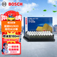 博世（BOSCH）空氣濾芯濾清器3162現代伊蘭特朗動(dòng)ix25起亞K3/K3S/KX3速邁塞圖斯