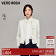 VEROMODA短外套2025秋季新款含亞麻小香風(fēng)亮片短款優(yōu)雅精致早秋上衣