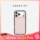 CASETIFY 【纖巧手機殼】繽紛幸運星/星野夢(mèng)境/粉紅滿(mǎn)天星  適用于iPhone17/16/15 Air/Pro/Max 纖薄手機殼 粉紅滿(mǎn)天星 iPhone 17 Pro Max