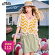 妖精的口袋鏤空條紋短袖針織衫女2024夏季新款多巴胺開(kāi)衫流蘇上衣 芒果漿黃色 S