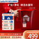 萊卡（LAICA）意大利凈水壺 家用直飲濾水壺 過(guò)濾凈水器 自來(lái)水過(guò)濾器 3.1L大容量 紅色/藍色1壺8芯【過(guò)濾直飲】