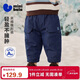 迷你巴拉（minibala）【夾棉】男童寶寶長(cháng)褲親膚保暖內里填充棉舒適褲子冬