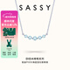 SASSY滴答鉑金項鏈女士白金首飾海藍寶石吊墜送女友老婆新年圣誕節禮物 鉑金 海藍寶石項鏈+禮盒 順豐 0.4克拉