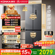 康佳小蠻腰60cm超薄零嵌入式410升70cm寬十字對開(kāi)冰箱雙循環(huán)一級能效底部散熱家電補貼BCD-410WUPEG4S
