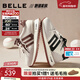 百麗（Belle）復古小金甘撞色跑道阿甘鞋女2026春新厚底增高運動(dòng)休閑鞋F1N1DAM6 白色 36