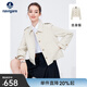 Navigare意大利小帆船短裝風(fēng)衣女士秋季翻領(lǐng)休閑外套通勤時(shí)尚小個(gè)子女裝 霜杏 S