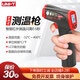 優(yōu)利德（UNI-T）紅外線(xiàn)測溫儀手持式工業(yè)家用電子測溫計紅外測溫槍非接觸式測溫儀 UT300S標準版【-32℃~400℃】