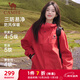 駱駝（CAMEL）外套全地形夾克男女款防風(fēng)防水戶(hù)外服 J35CW1L0032 耀眼紅 XS