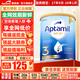 愛(ài)他美（Aptamil）金裝澳洲版（新包裝）含DHA嬰幼兒配方牛奶粉900g 原裝原罐進(jìn)口 3段 【1歲以上】效期27年9-28年1月 6罐裝【送貨上門(mén) 買(mǎi)貴退差】