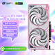 七彩虹（Colorful）iGame GeForce RTX 5060 Ti Ultra W DUO OC 16GB  GDDR7 DLSS 4 電競光追游戲設計電腦顯卡 