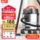 揚子吸塵器家用大吸力隨手吸大功率桶式吸塵器1700W裝修清潔干濕吹三用一體桶式吸塵吸灰洗地機除塵機 【22L】不銹鋼-升級款 峰值功率1700W 【家用清潔利器】