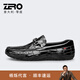 零度Zero豆豆鞋秋冬男士舒適戶(hù)外休閑鞋子男輕便軟底一腳蹬套腳樂(lè )福鞋 黑色（偏大一碼） 40（偏大一碼）