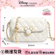 迪士尼（Disney）女包聯(lián)名包包新年禮物女款2025年斜挎包輕奢小眾生日禮物女生 經(jīng)典小香風(fēng)-白色