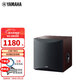 雅馬哈（YAMAHA） NS-SW100（10英寸）家庭影院音響音箱 有源低音炮 超重低音音響音箱 胡桃木色(需連接功放)